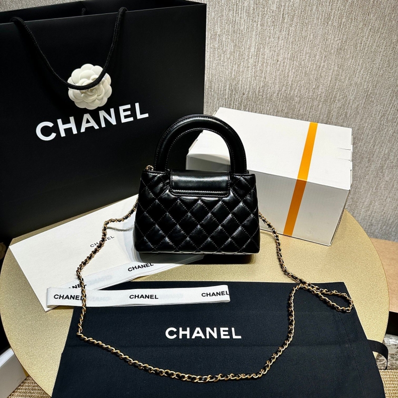 Chanel Top Handle Bags